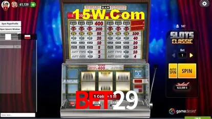 Segurança 2FA Bet29
